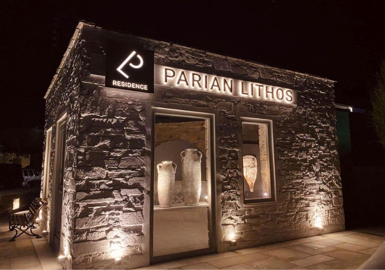 Parian Lithos Residence Náousa Exterior foto